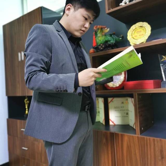 否极泰来