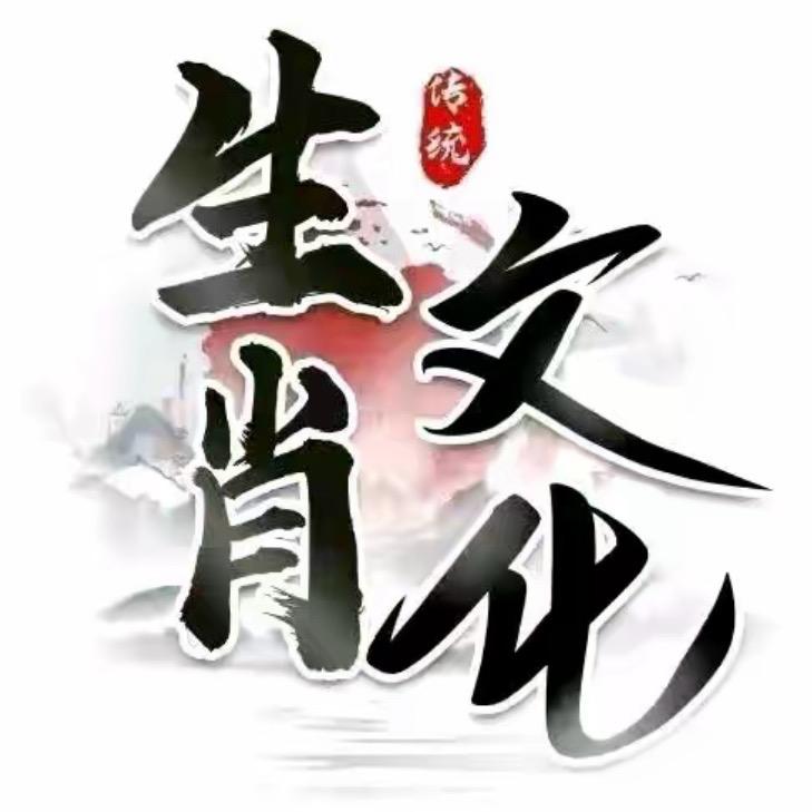 雅官居士