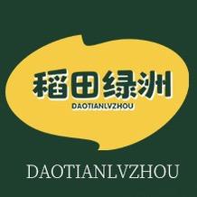 zhuojiangjiaju
