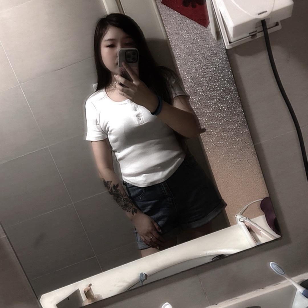 “㞮孞”读音chuxin