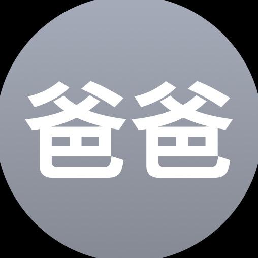 一天想睡二十五个小时