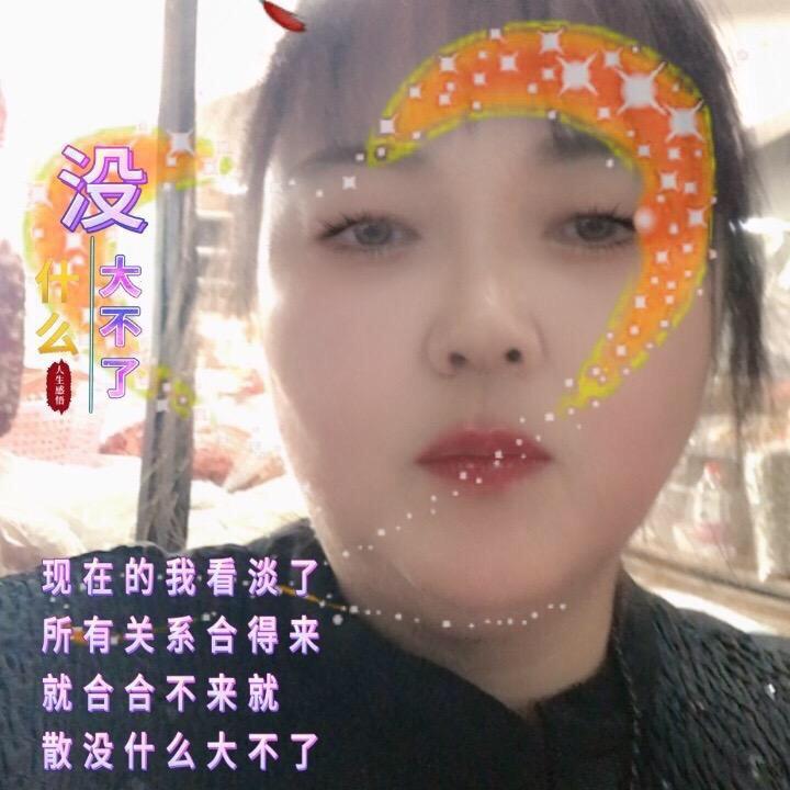 如梦一生（每天上午9:40