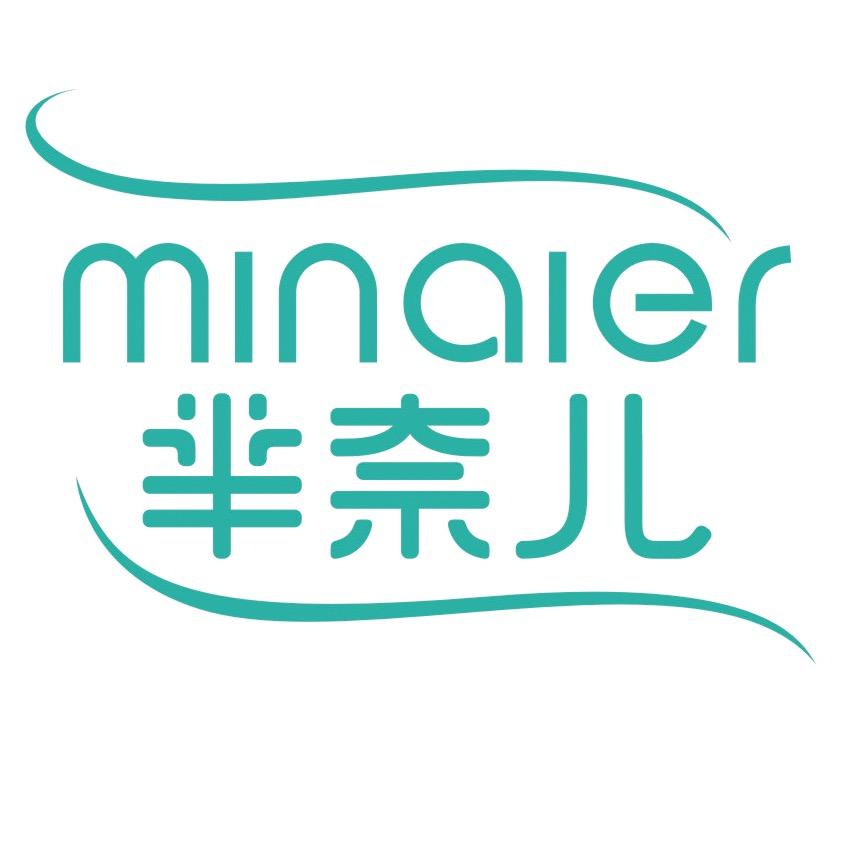 芈奈儿义乌南甲人贸易有限公司专卖店