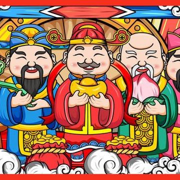 财神🎊送财童子