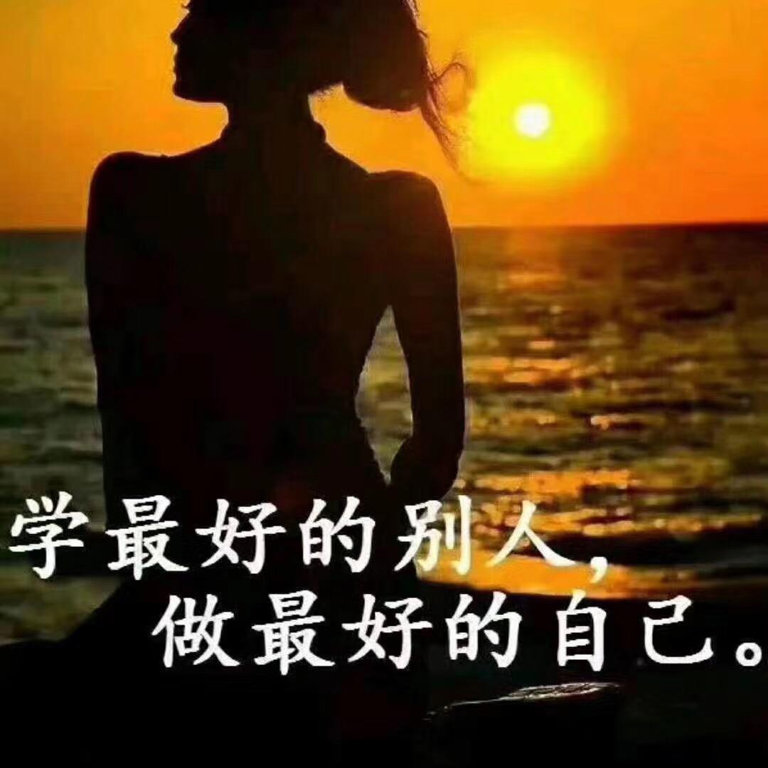 不羁的风
