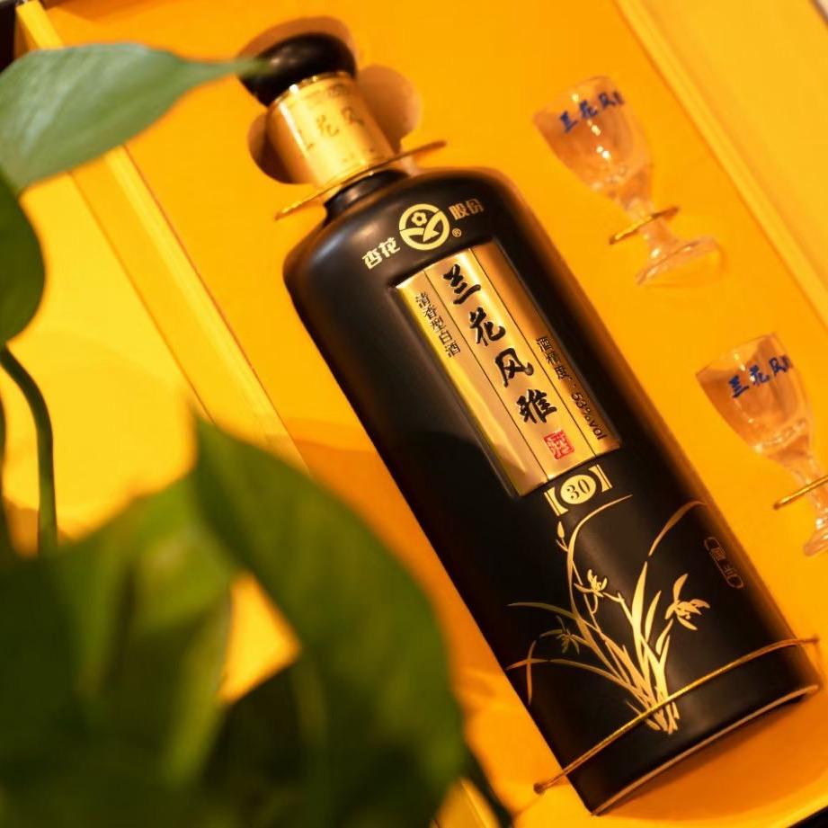 兰花风雅酒（沁源总代理）