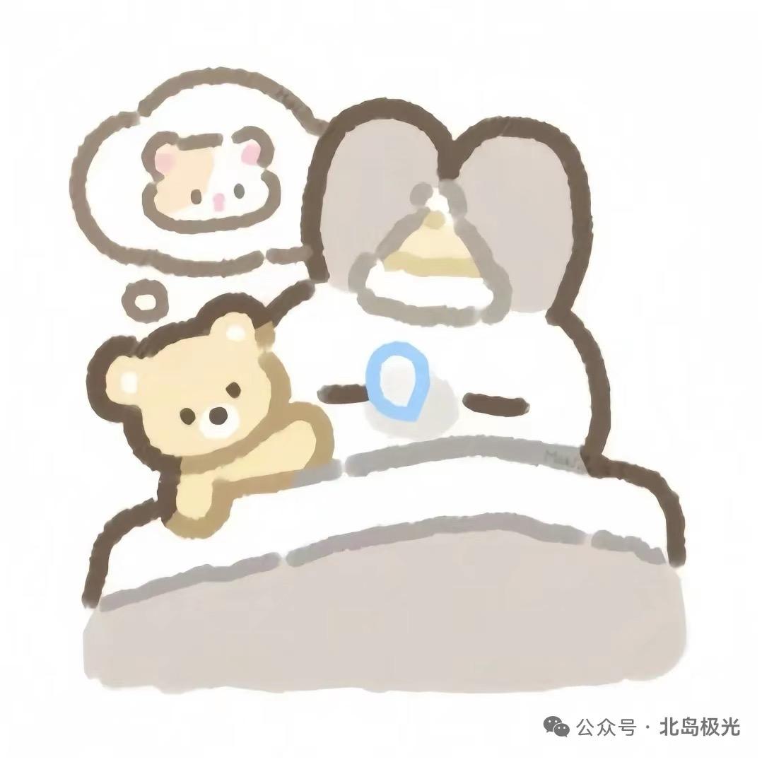 云海.