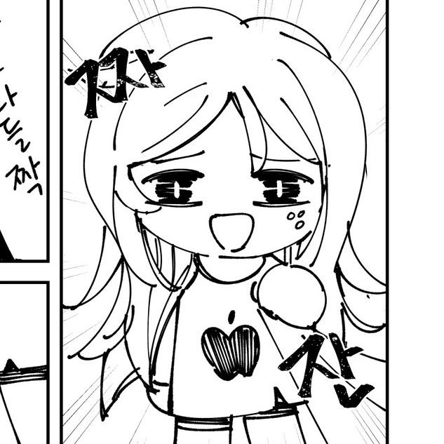 纯净水