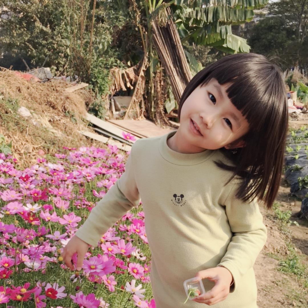 吖芳