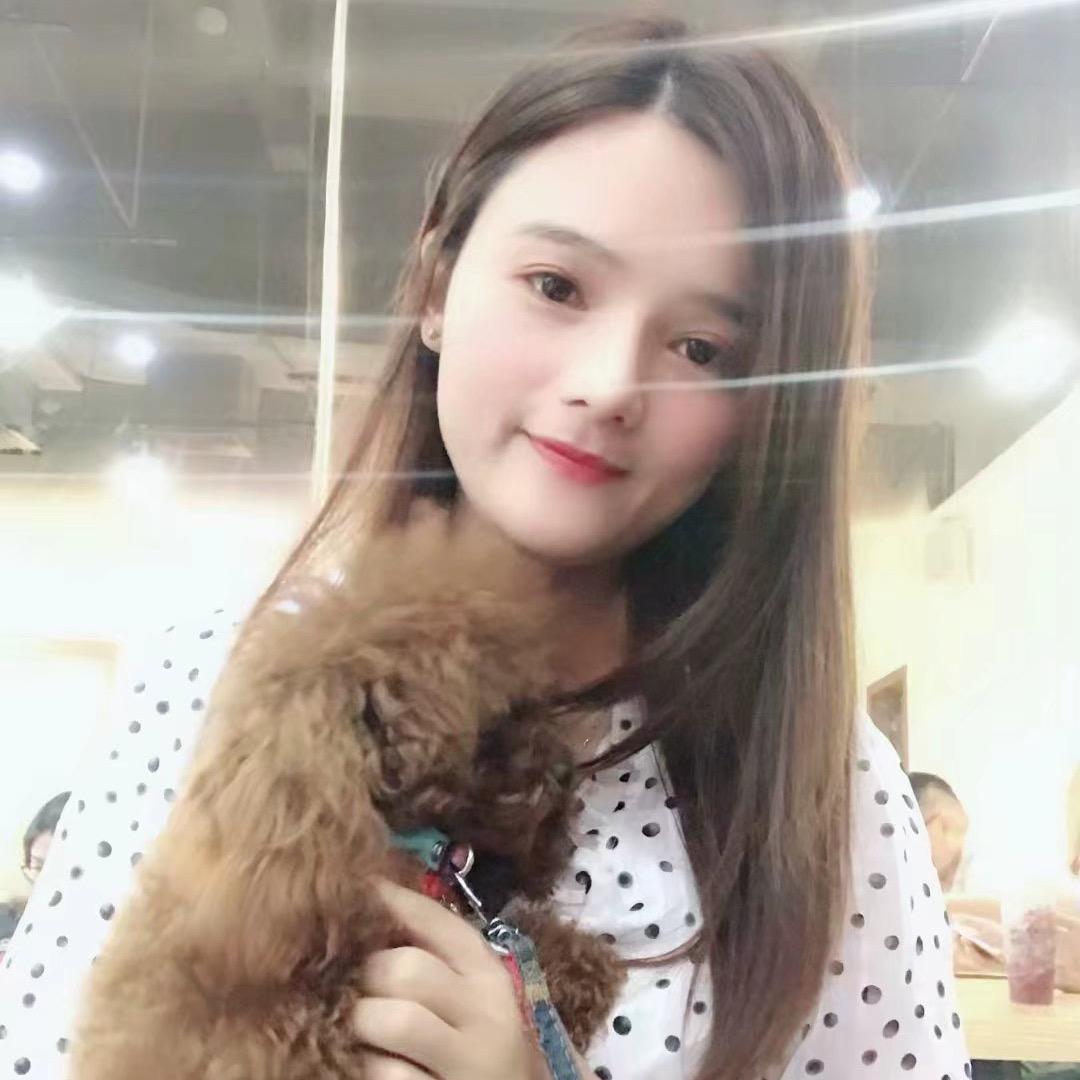 琳儿