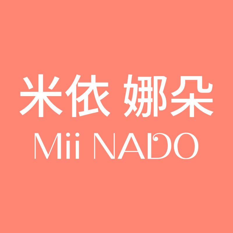 Mii NADO米依娜朵穿戴甲胶