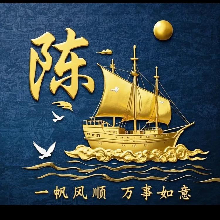华雨精舍