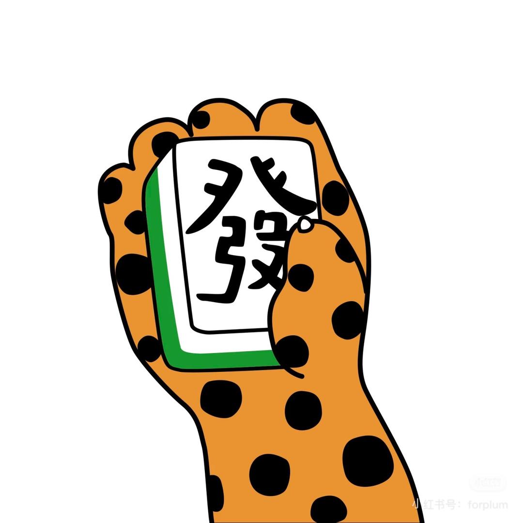 Liwan服装工作室