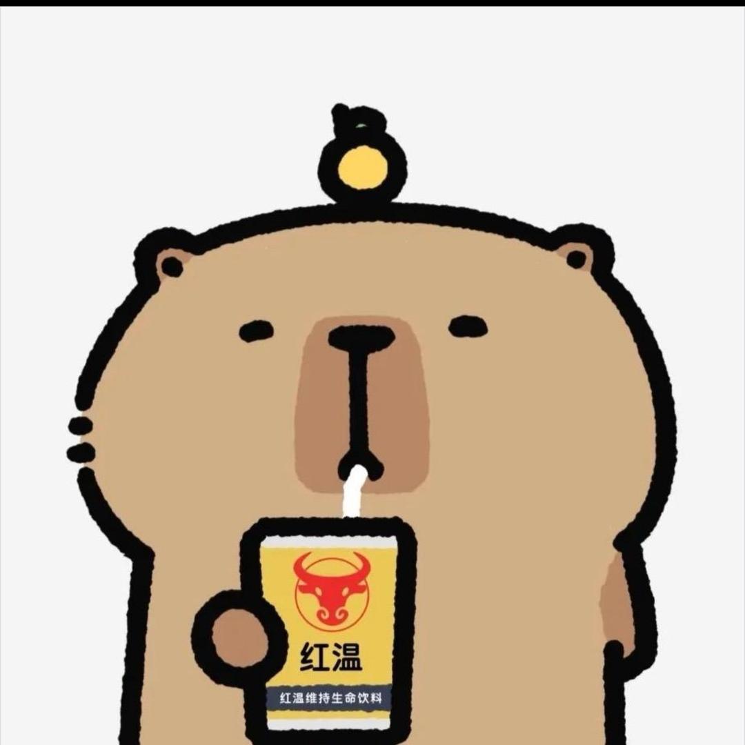 要开心
