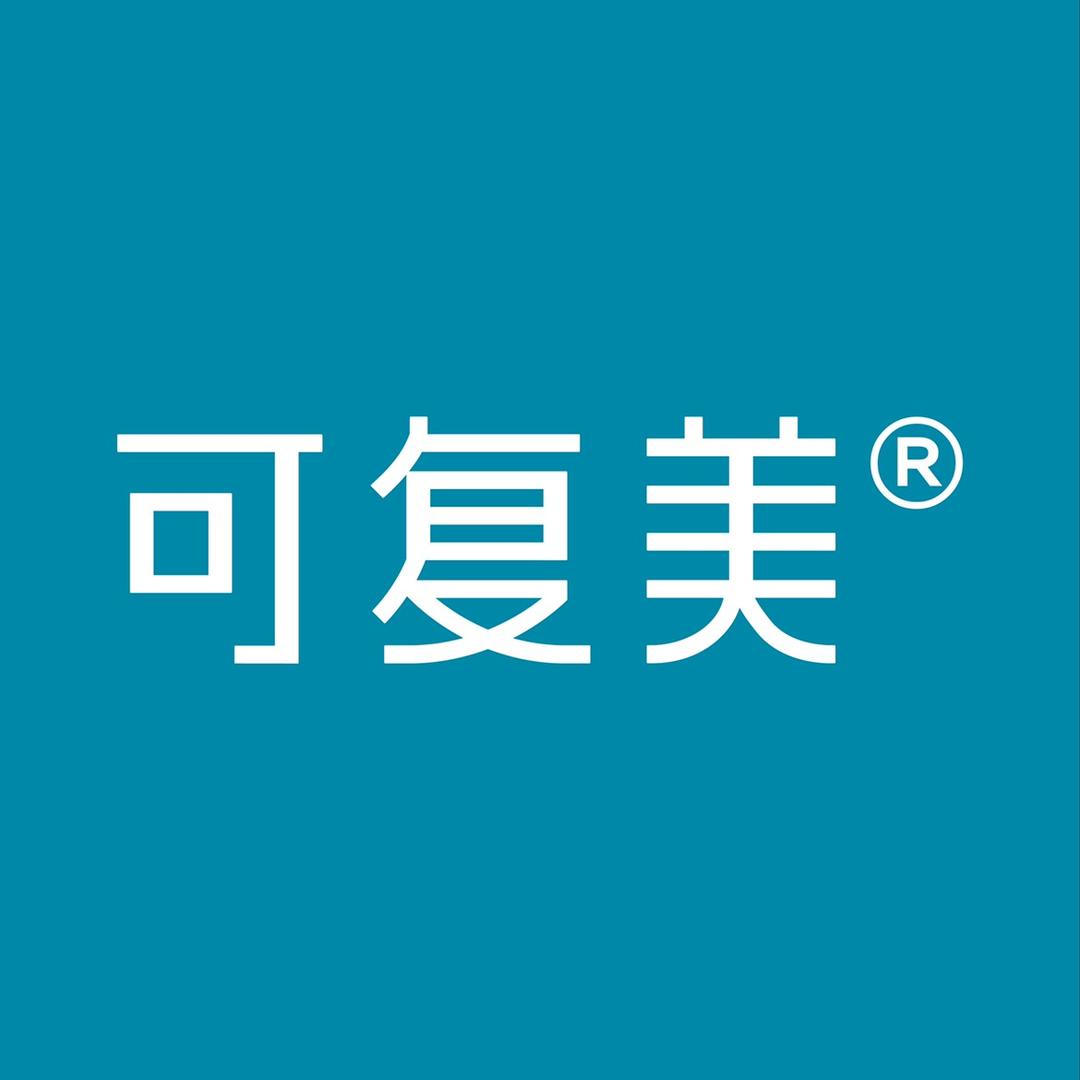 可复美焦点面霜直播间