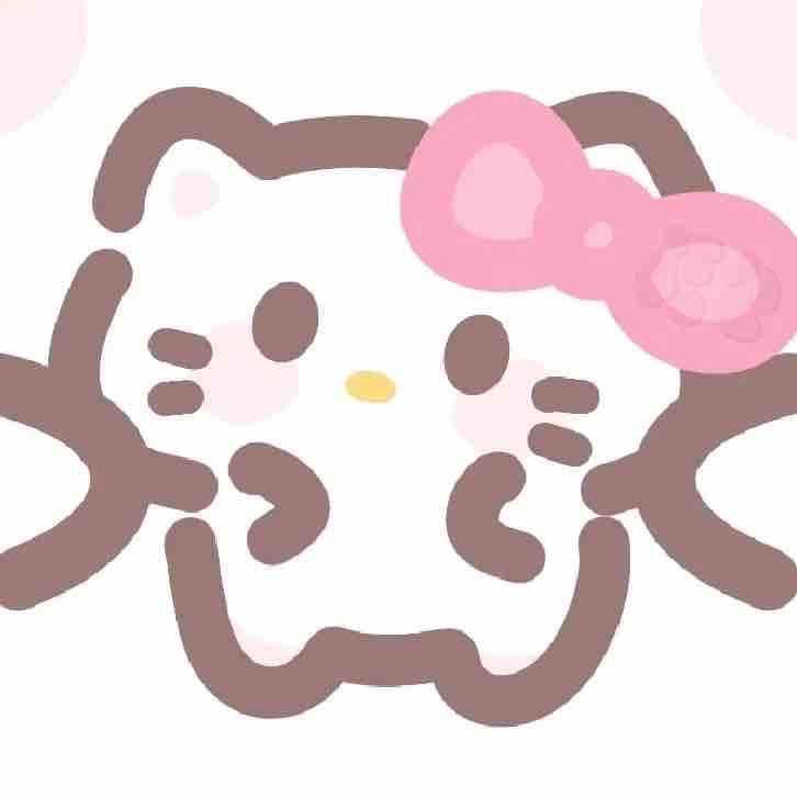 一颗麦芽糖🍬