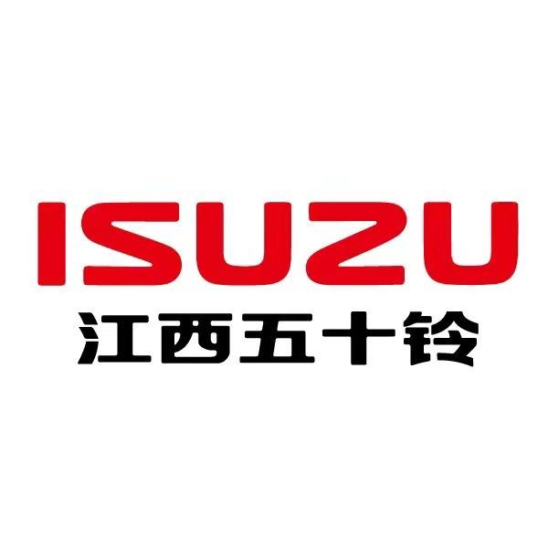 江西五十铃黑河永驰店