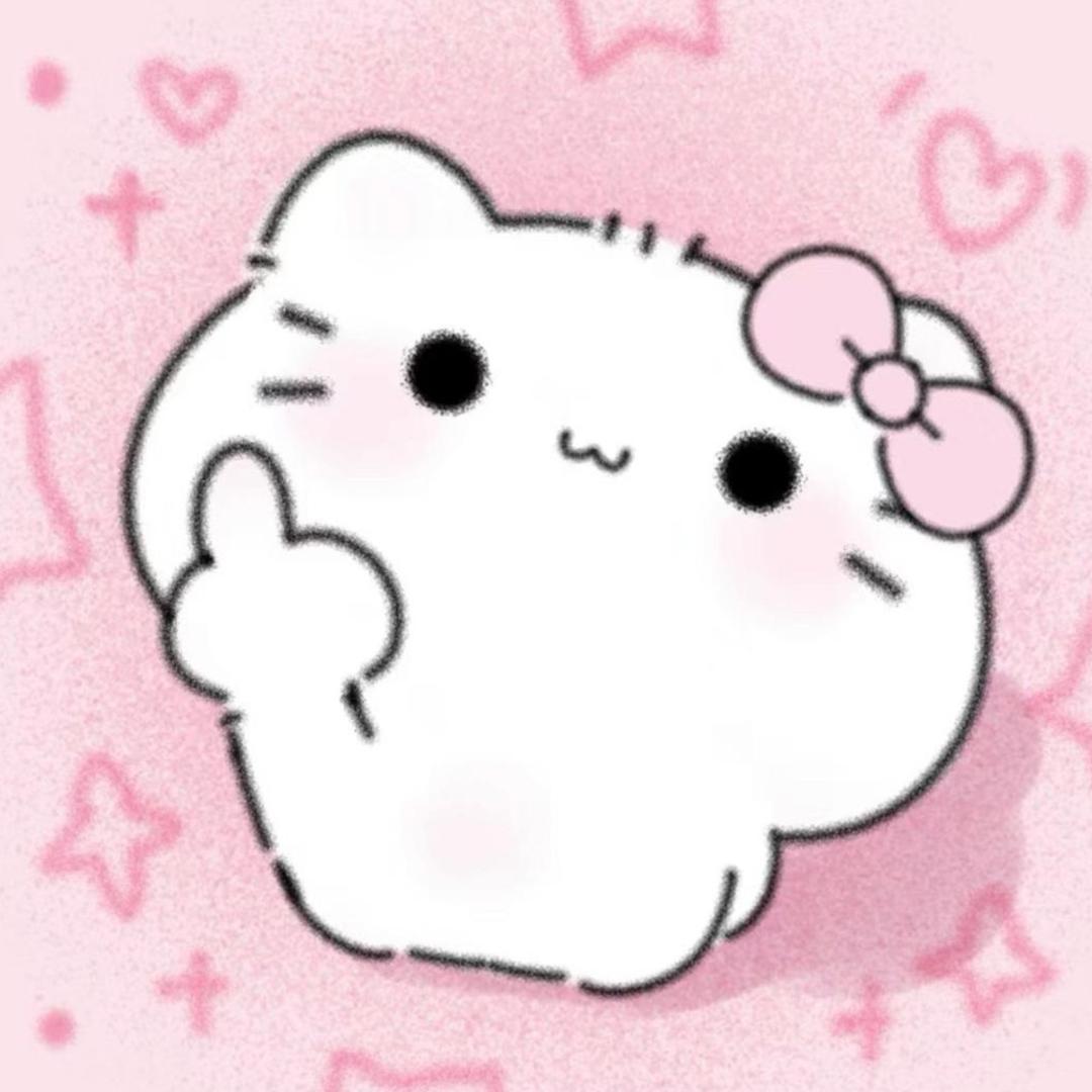 梨涡