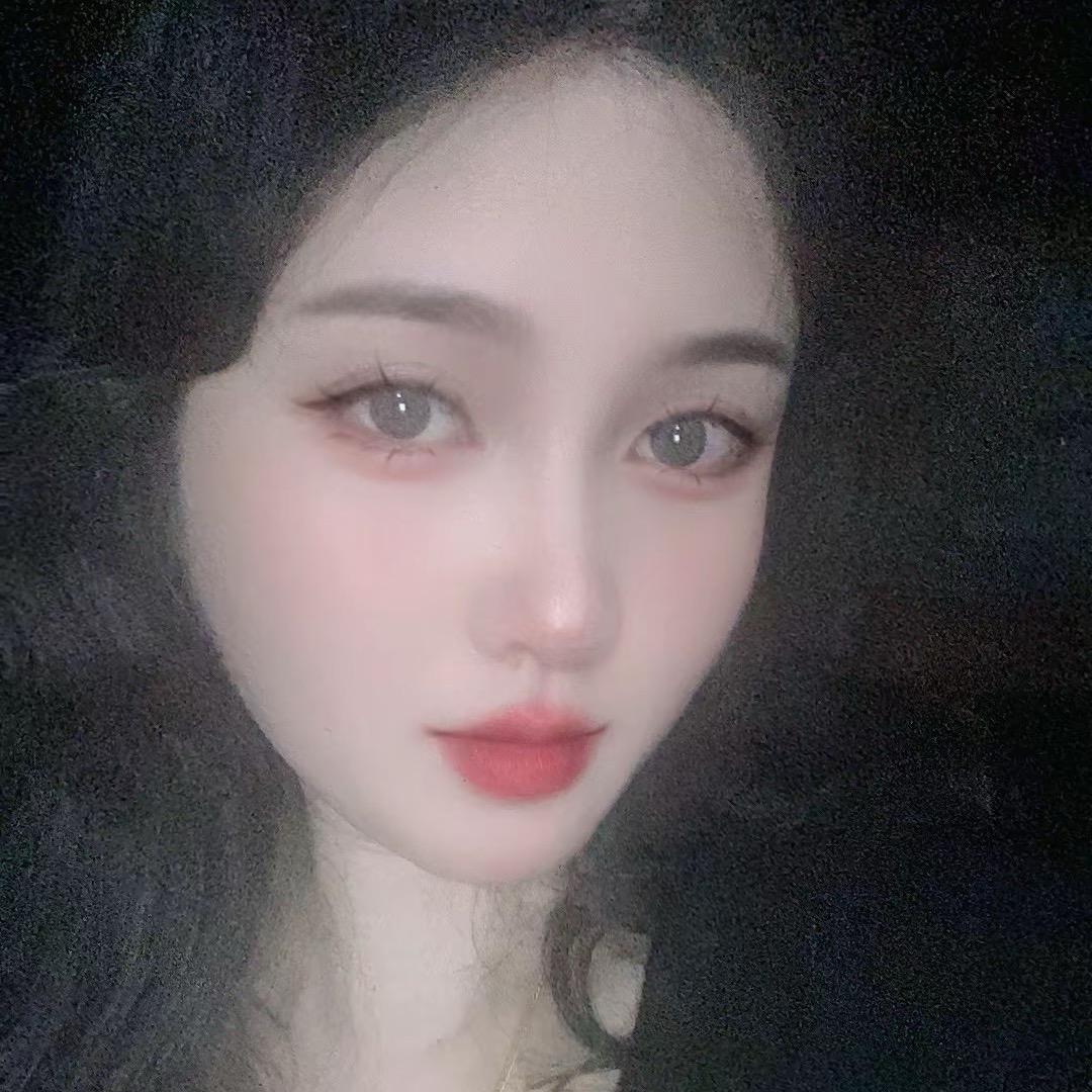 十三妹