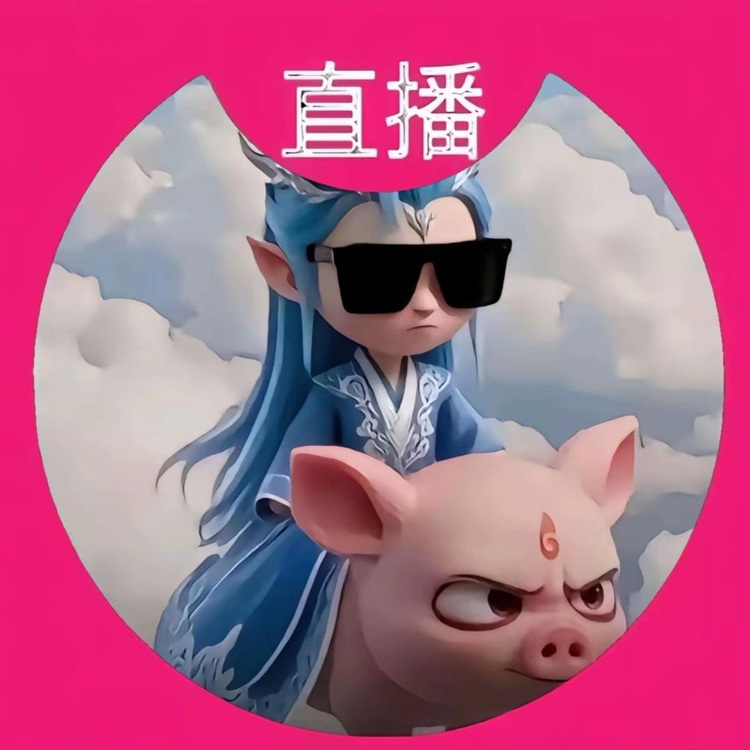 king。