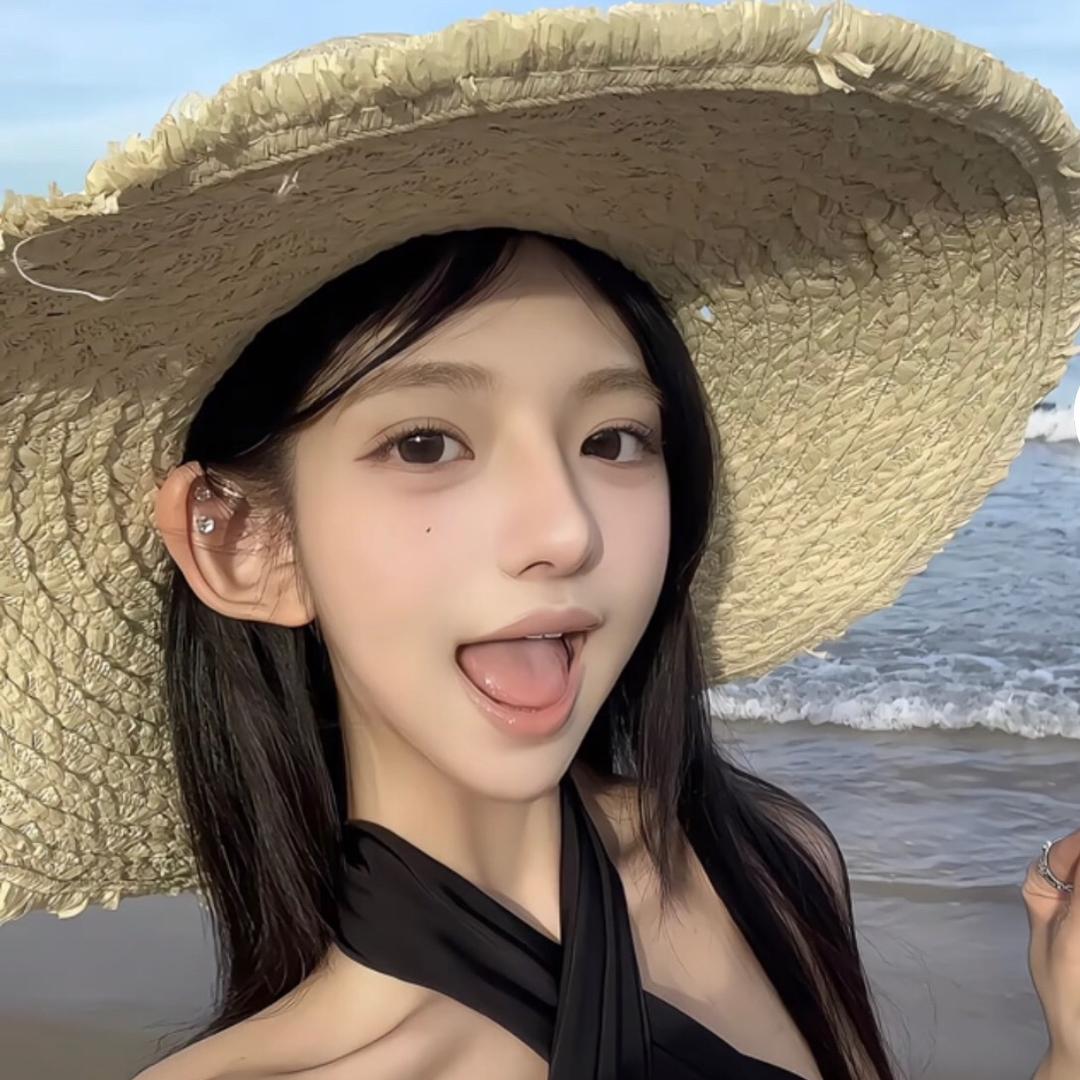 iuu