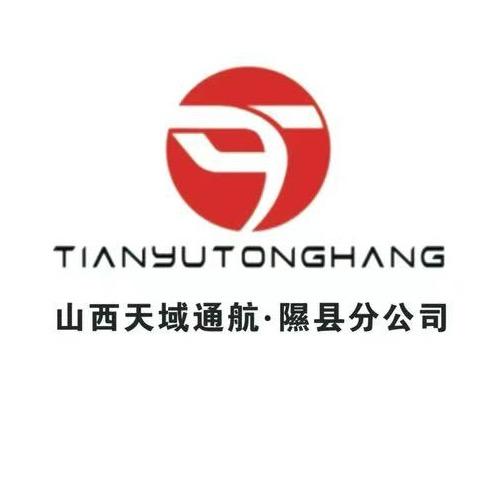 天域通航峰驰无人机培训