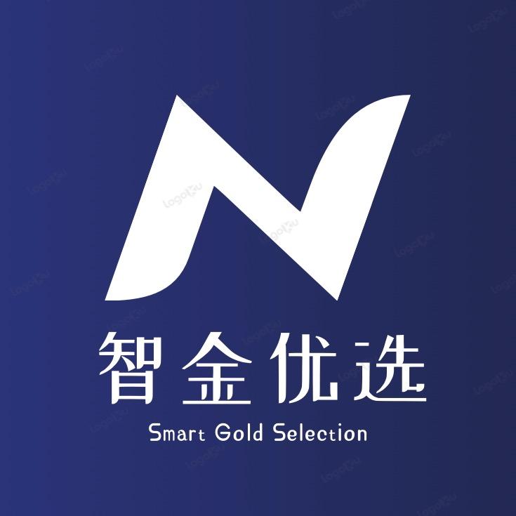 耐