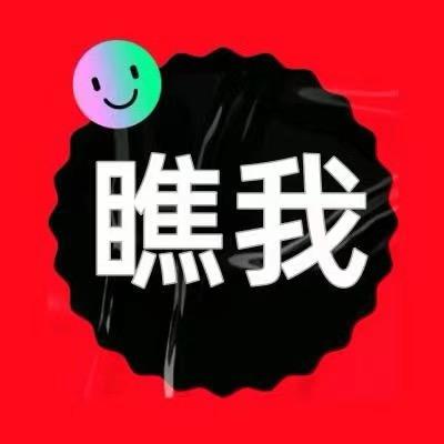 工作室技术看主页