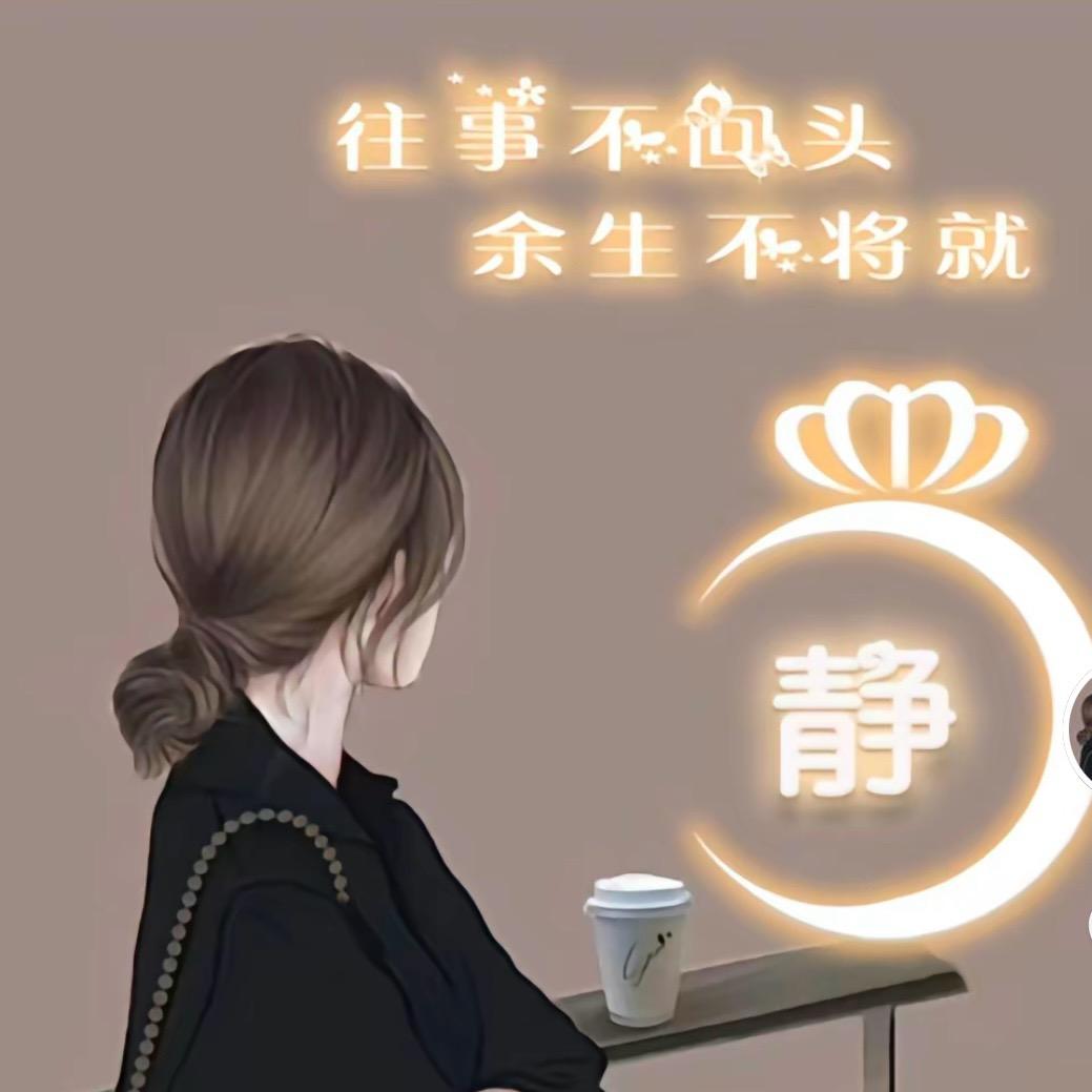 ⭐️水晶⭐️