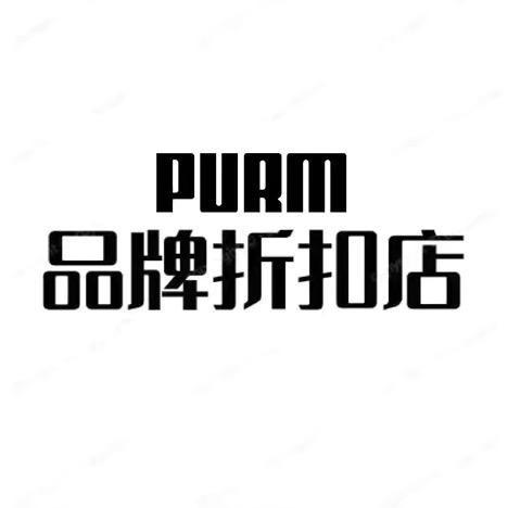 澳杜芙服装店