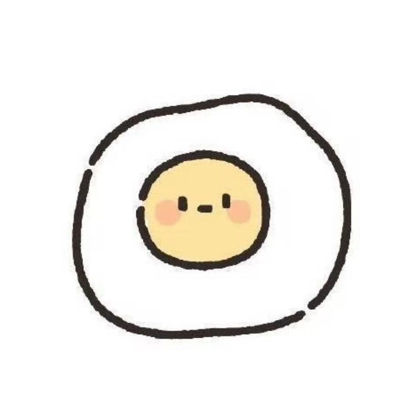 蛋🥚