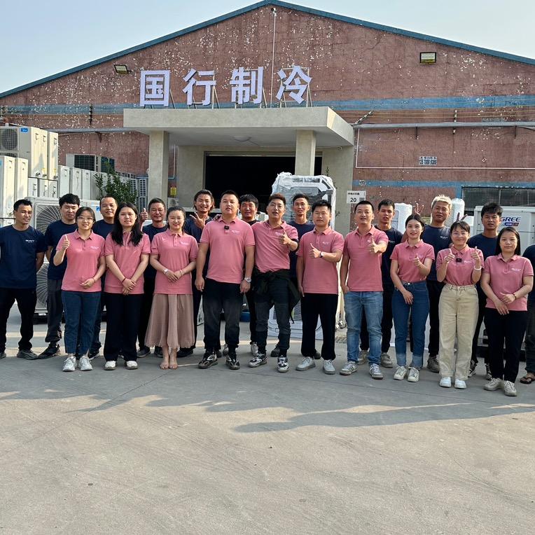 深圳国行制冷