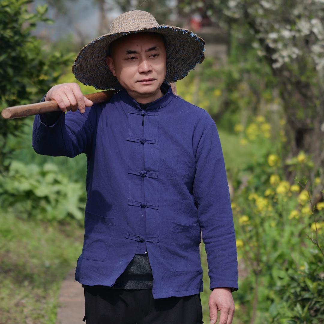 巴渝幺叔