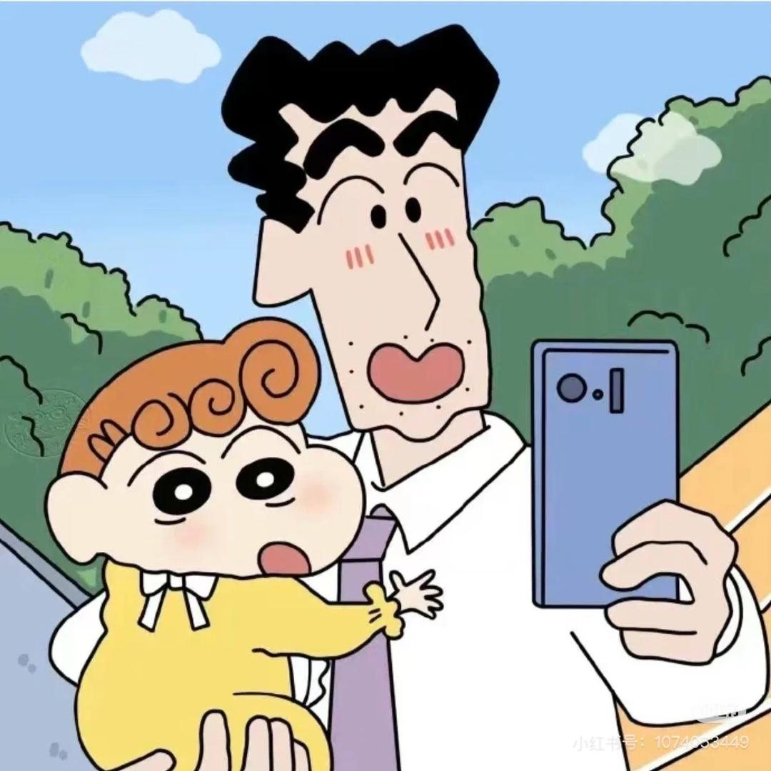 宥恩爸爸呀