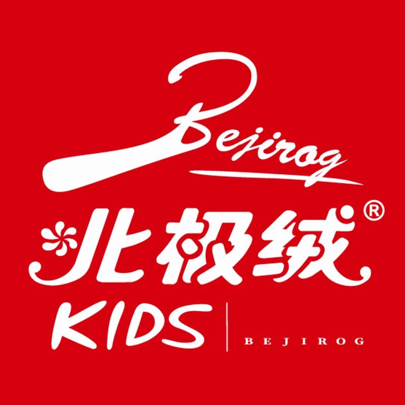 北极绒母婴玩具旗舰店