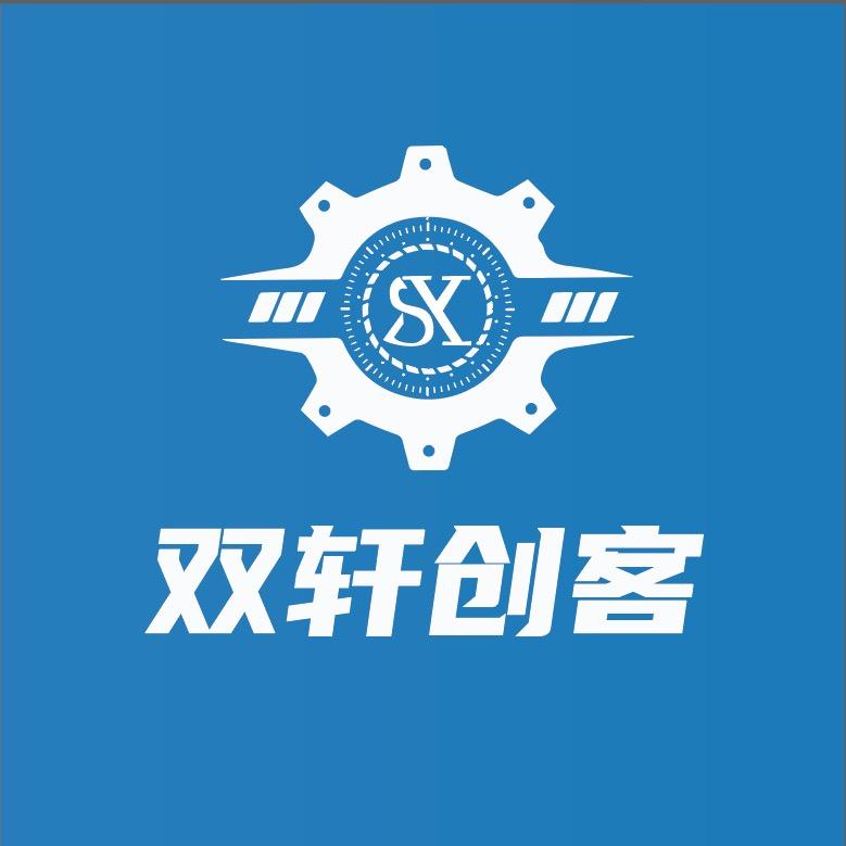 平乡县双轩创客·编程培训