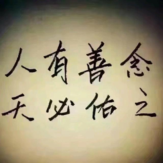 孤独成瘾