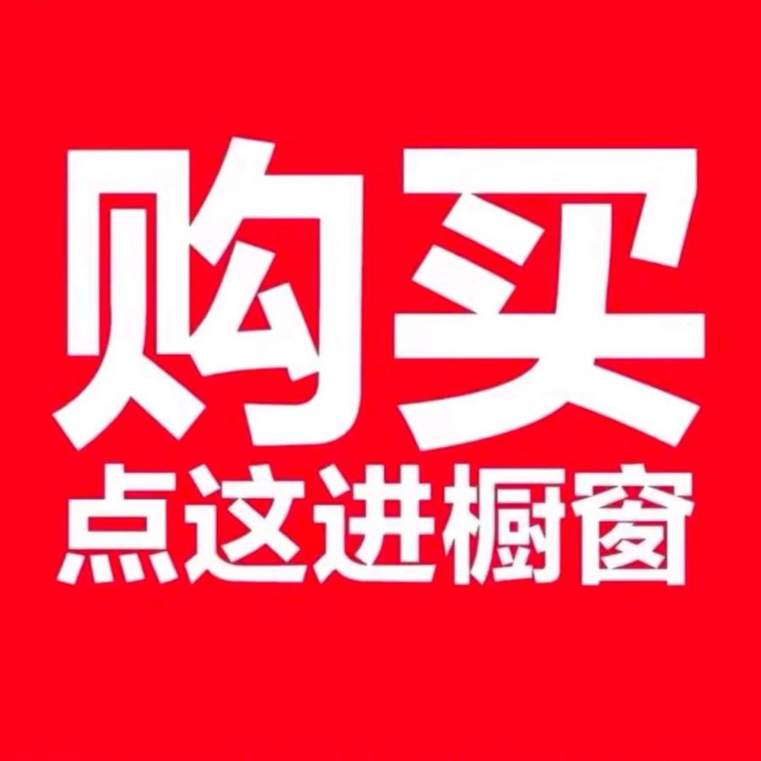 敏儿麦包包