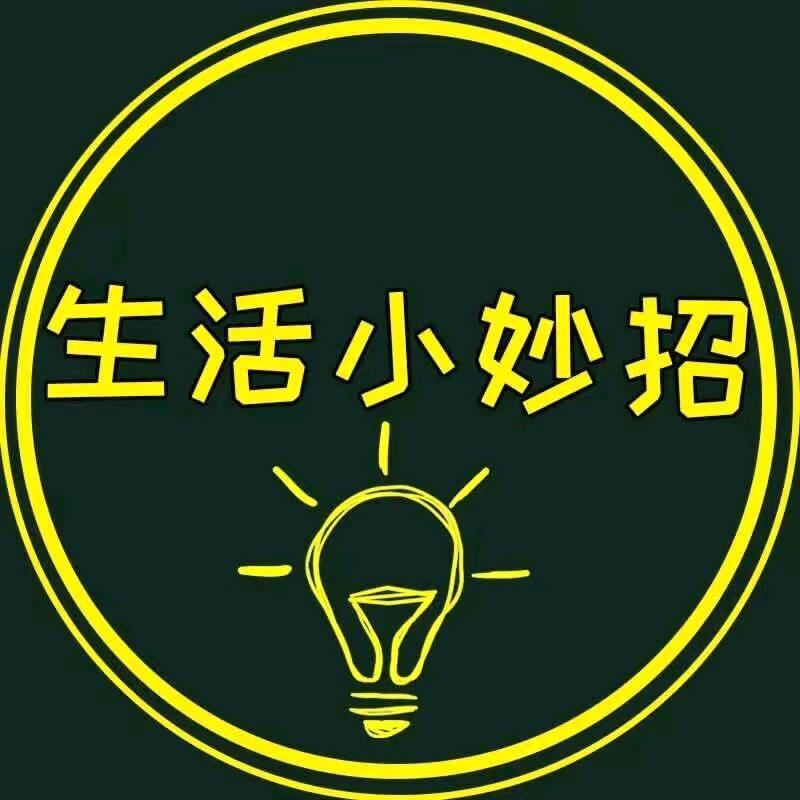 小鲸优选