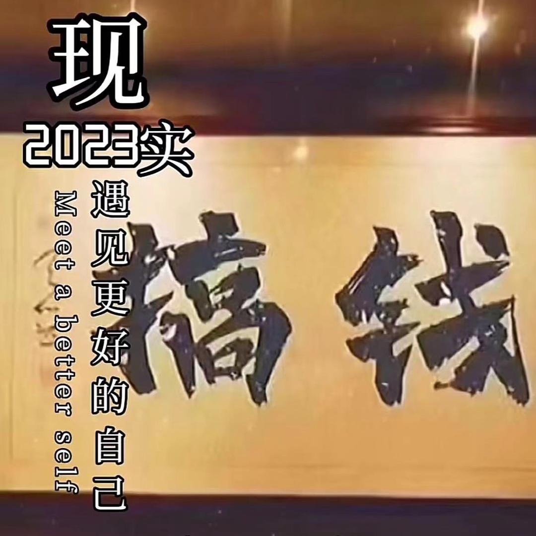 静怡裳服饰有限公司