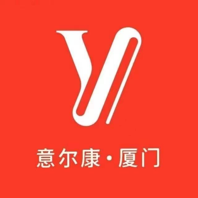 意尔康南平浦城513店苏
