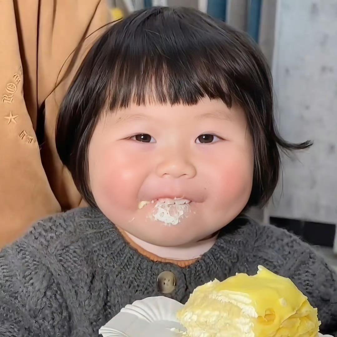 丫丫今天吃什么