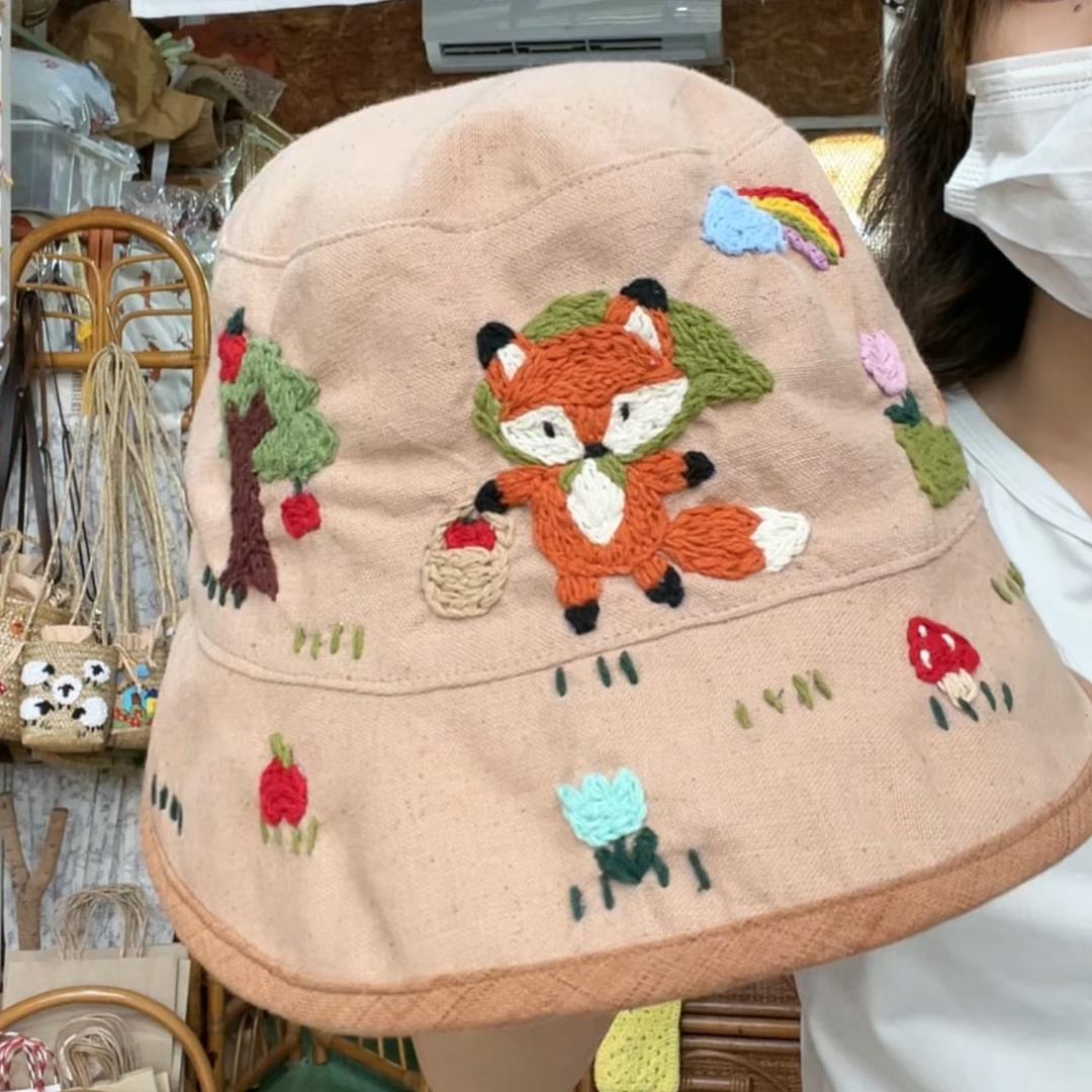 宝姐逛全球