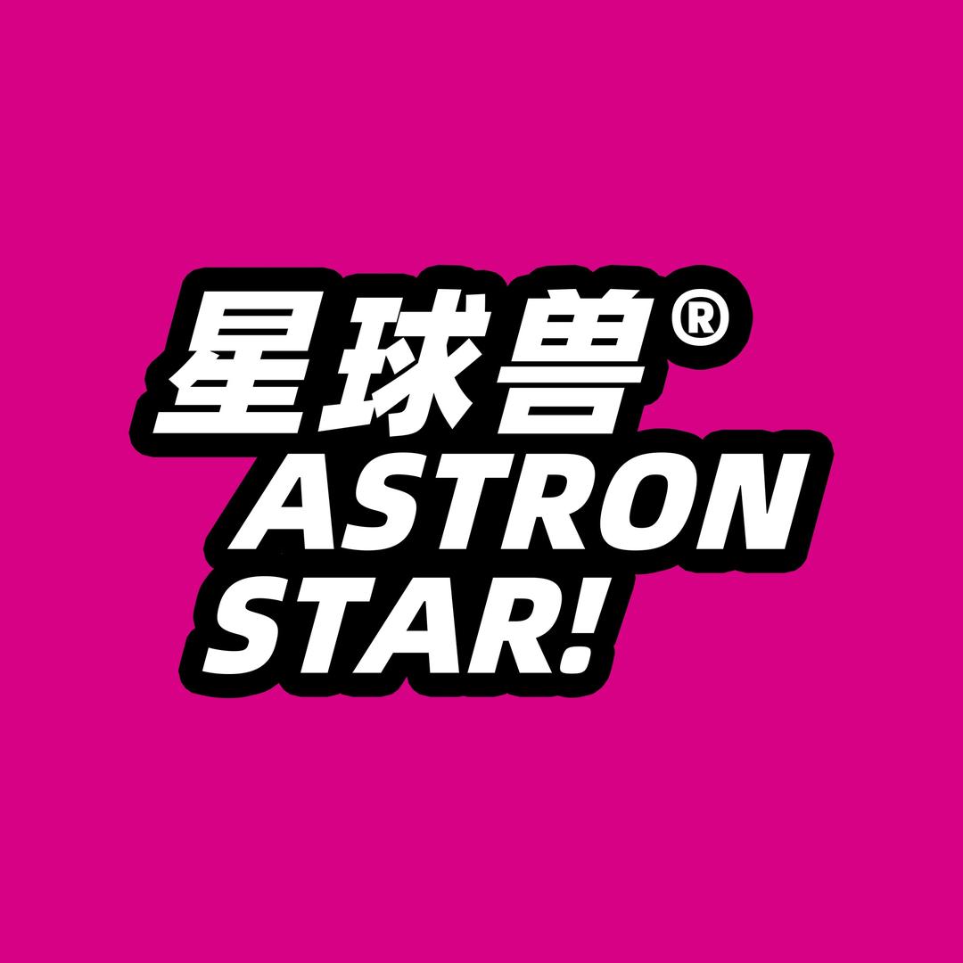 星球兽官方直播间