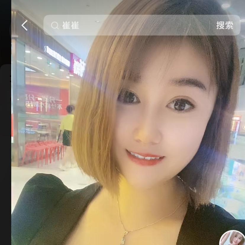 崔小鱼
