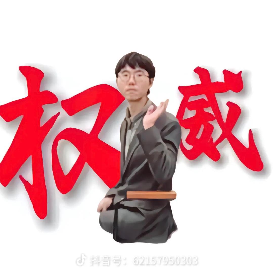 小徐（全游戏）