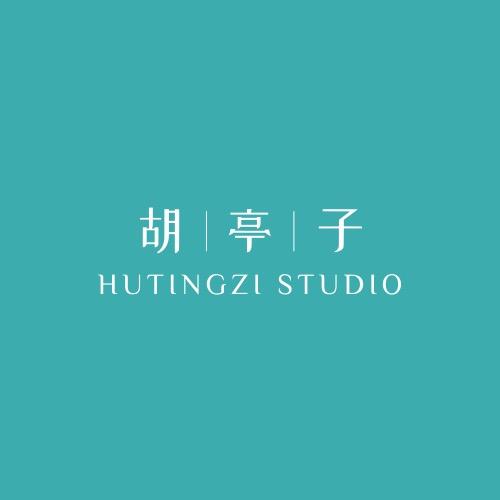 胡亭子欧货女装