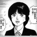 蛋蛋sama