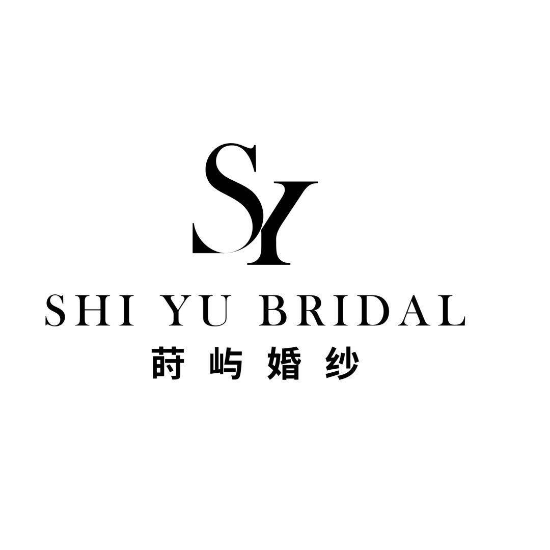 SY BRIDAL 莳屿妆造