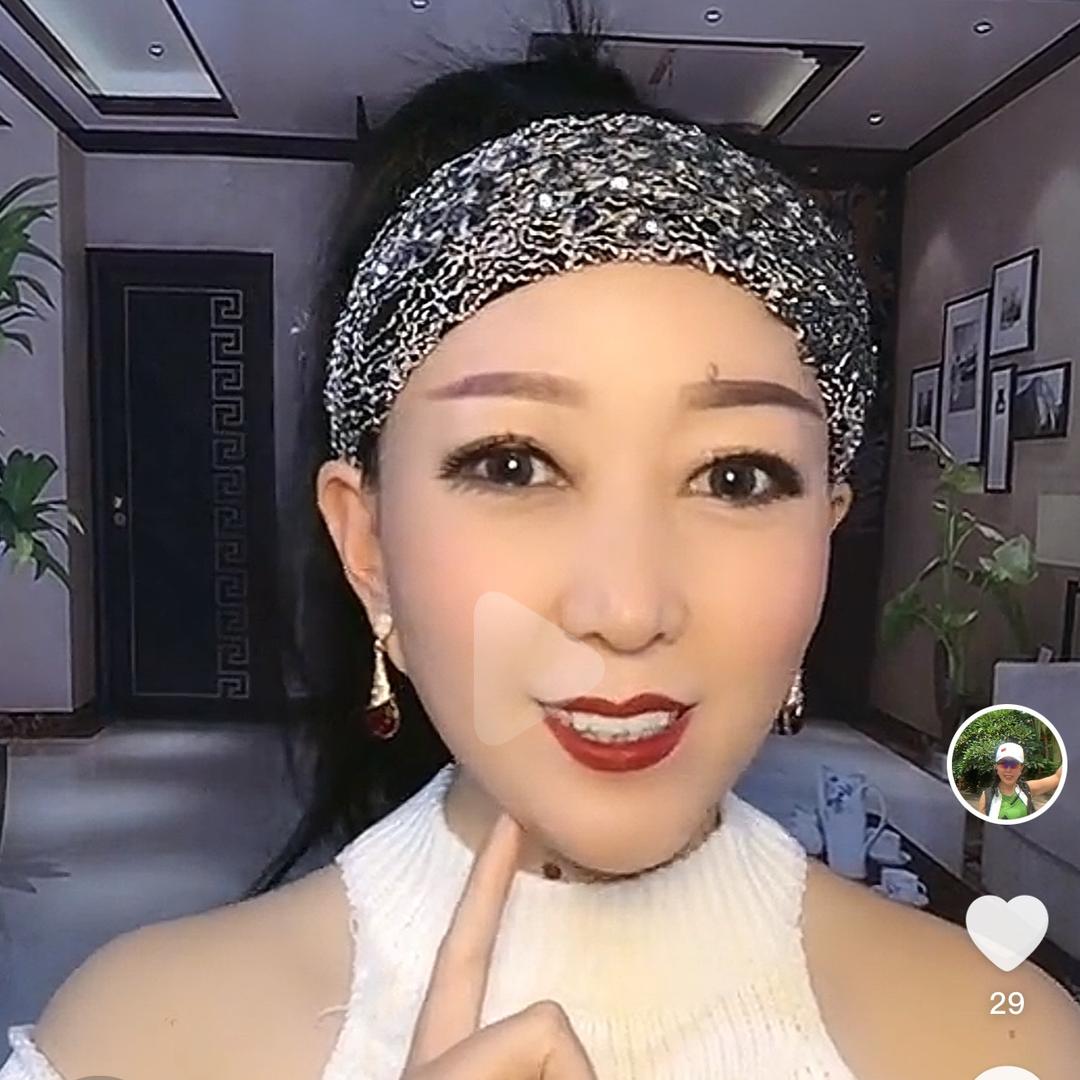 平姐